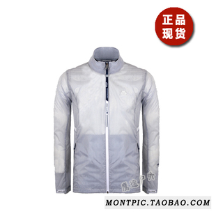 MONTPIC韩国MJKV81114透气速干超薄防水风运动户外春夏男皮肤衣