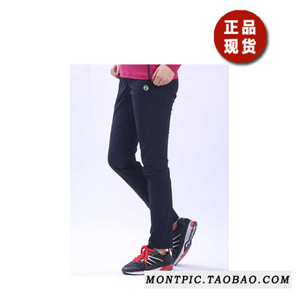 MONTPIC韩国WPTC91025透气速干防水风运动户外登山徒步健身春女裤
