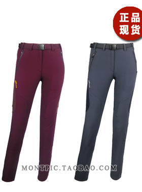 MONTPIC韩国正品WPTC73065透气速干防水风运动户外徒步登山秋女裤