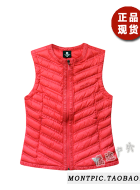MONTPIC韩国WDVV64812轻便保暖户外运动登山徒步滑雪冬女羽绒马甲