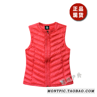 MONTPIC韩国WDVV64812轻便保暖户外运动登山徒步滑雪冬女羽绒马甲