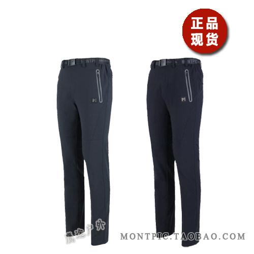 MONTPIC韩国透气速干防水运动