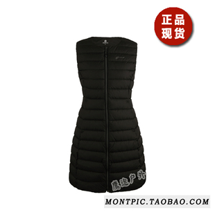 MONTPIC韩国WPVV94812轻便保暖户外徒步登山户外冬女羽绒棉马甲