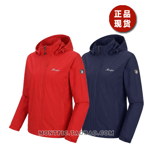 MONTPIC韩国WJKV61J02防水风透气运动徒步登山户外2026春女夹克