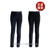 MONTPIC韩国MPTC01011透气速干防水风运动户外登山健身徒步春男裤