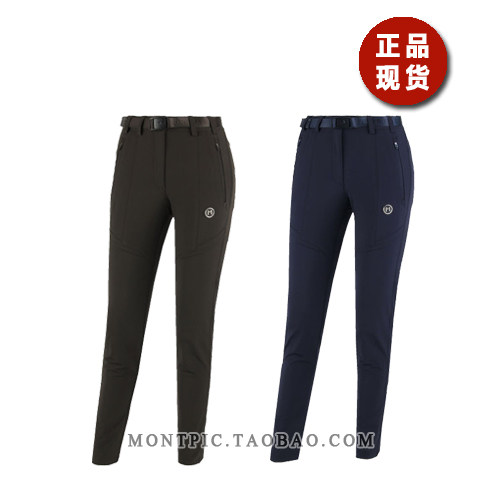 MONTPIC韩国WPTC83064透气速干防水风运动户外登山徒步健身秋女裤