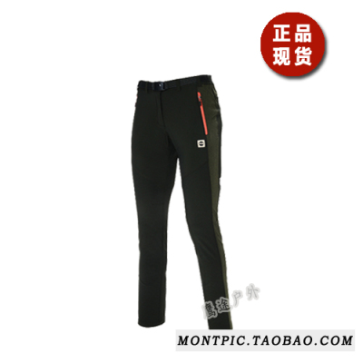 MONTPIC韩国WPT6123透气速干防水风运动户外徒步登山健身春女裤