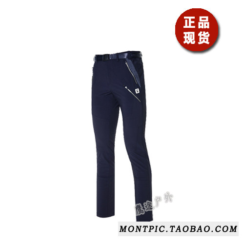 MONTPIC韩国MPT6116透气速干防水高弹风运动户外徒步登山春男裤