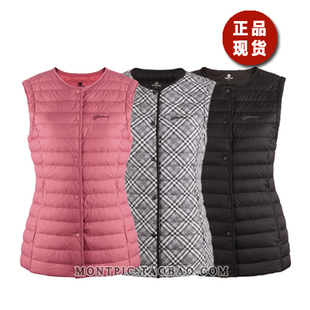 MONTPIC韩国WDVV94811轻便保暖户外登山徒步健身运动冬女羽绒马甲