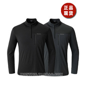 MONTPIC韩国MTSV41702透气速干运动户外徒步登山健身春男长袖 T恤