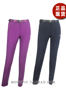 MONTPIC韩国正品WPTC73064透气速干防水风运动户外登山徒步秋女裤