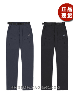 MONTPIC韩国MPTV24703透气速干挡风保暖运动户外冬季羽绒棉男裤