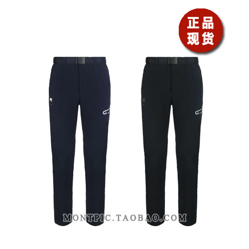 MONTPIC韩国MPTC73057透气速干高弹防水风运动户外徒步登山秋男裤