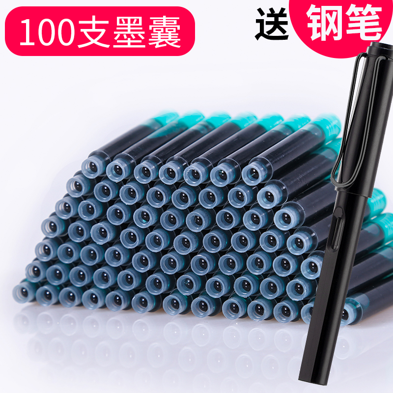 100¸ö×°
