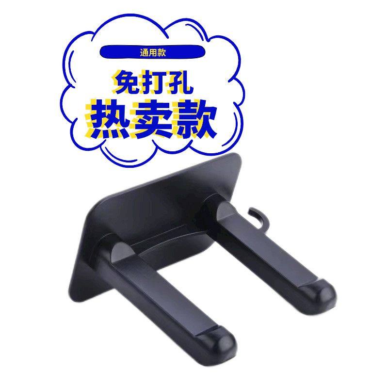 发廊美发理发店吹风机支架电蚊拍支架壁挂免打孔电吹风筒挂架戴森,家庭/个人清洁工具,吹风机置物架,淘宝优惠券,粉丝福利购,淘宝优惠卷