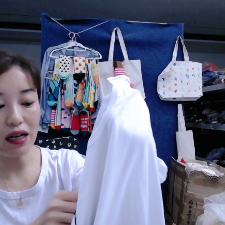 047-白色短袖L 码美背文胸
