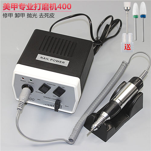 专业电动工具水晶抛光美甲打磨机