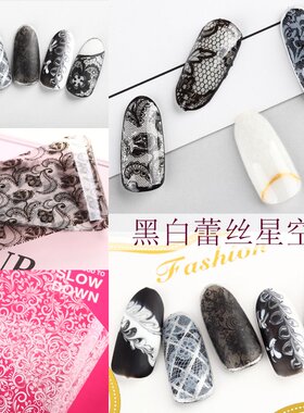 diy黑白星空纸性感花纹光疗美甲