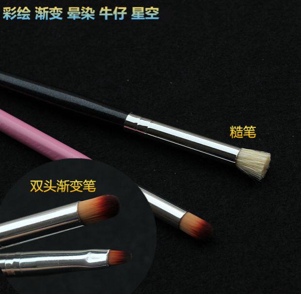 小蔚】美甲工具用品双头渐变笔 光疗彩绘圆柱笔 糙笔晕染笔圆头笔
