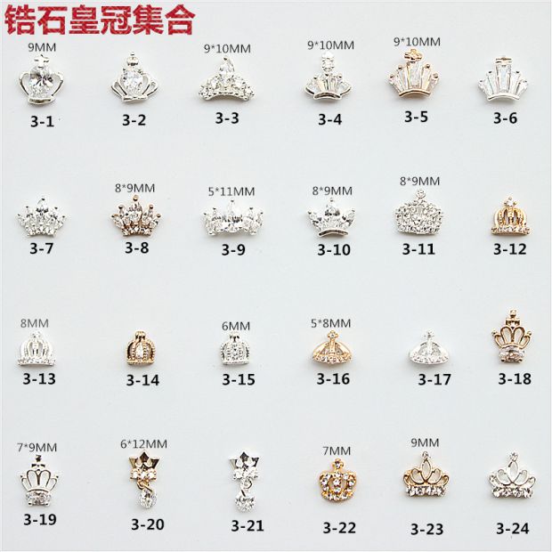 diy金属光疗锆石吊坠新娘水钻