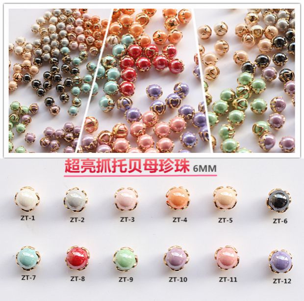 diy日系不掉皮光疗美甲饰品
