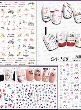 CA164-171美甲超薄背胶3D贴纸 小火鸟猫咪水仙花光疗指甲贴花饰品
