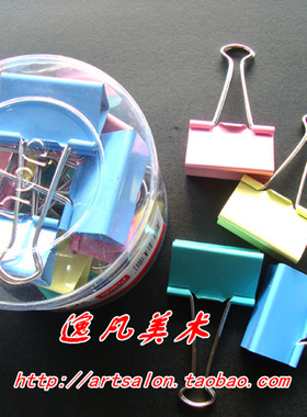 1号得力彩色长尾票夹宽51mm8551长尾夹子燕尾夹绘画夹子办公用品