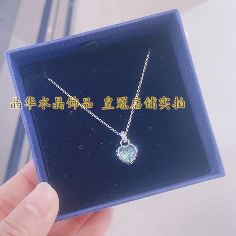 2025新款奥地利蓝色水晶爱心项链女高级感百搭时尚小众设计锁骨链