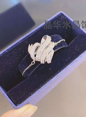 爱心女小小心丝手链王一博同款