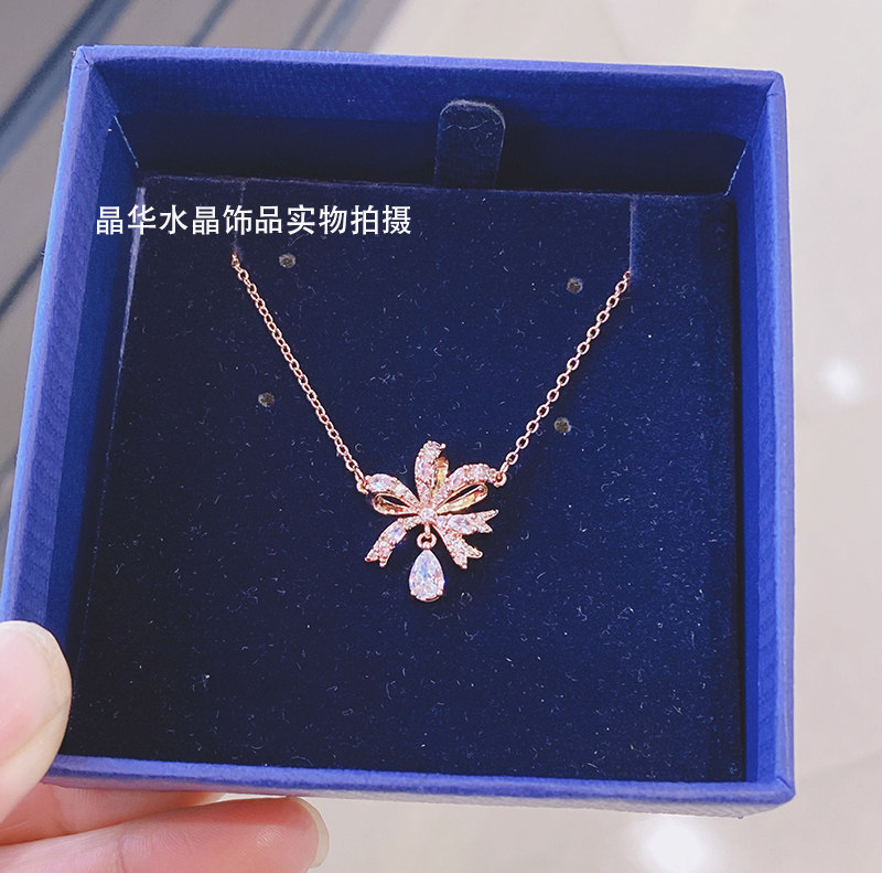 小红书推荐新款蝴蝶结水晶项链女y形粉色水滴锁骨链小小心丝首饰