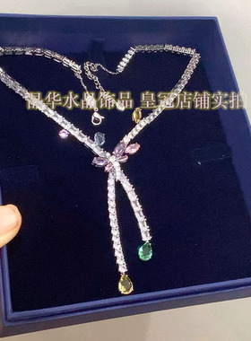 奥地利高级感多彩水晶项链女