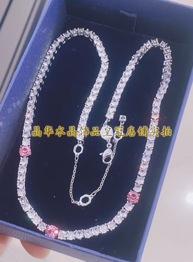 2025新款水晶网球项链女Matrix Tennis锁骨链高级感时尚小众设计