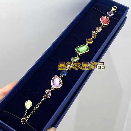 奥地利华子水晶流光溢彩女手链