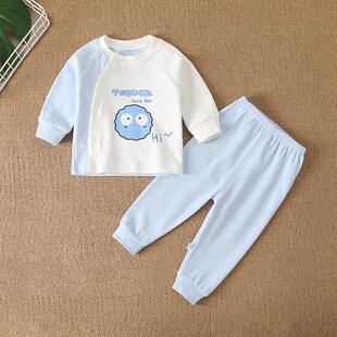 睡衣分体家居服 婴儿打底棉毛衫 儿童内衣套装 纯棉男女宝宝秋衣秋裤