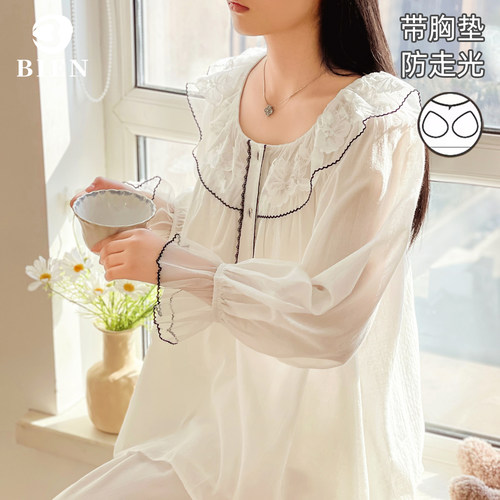 BIEN带胸垫宫廷风睡衣女春秋季甜美公主风家居服法式高级感可外穿