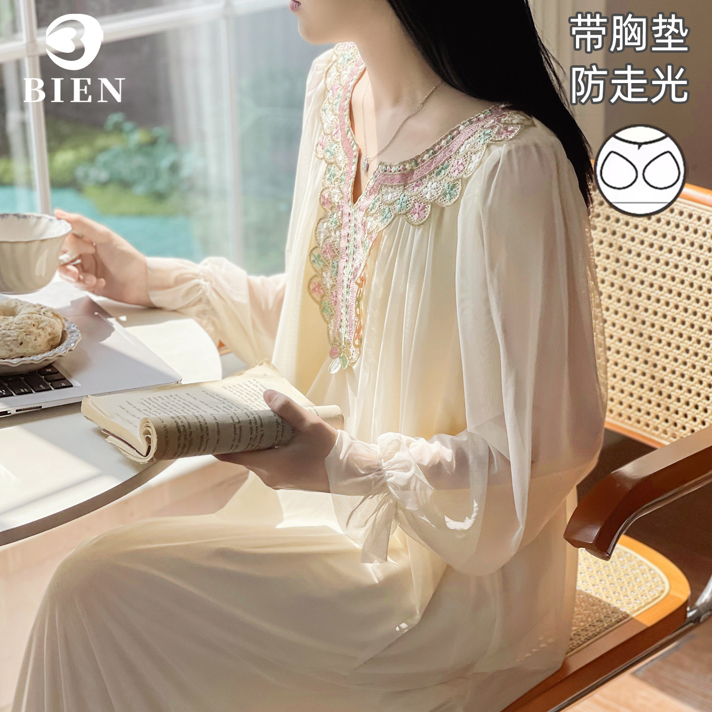 BIEN法式长袖睡裙女2026新款
