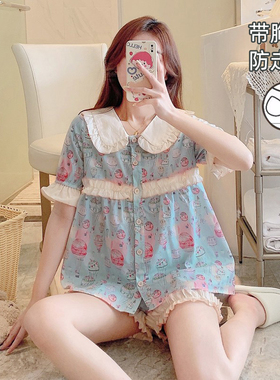 带胸垫睡衣女甜美可爱公主风家居服2026夏季新款套装印花韩版短袖