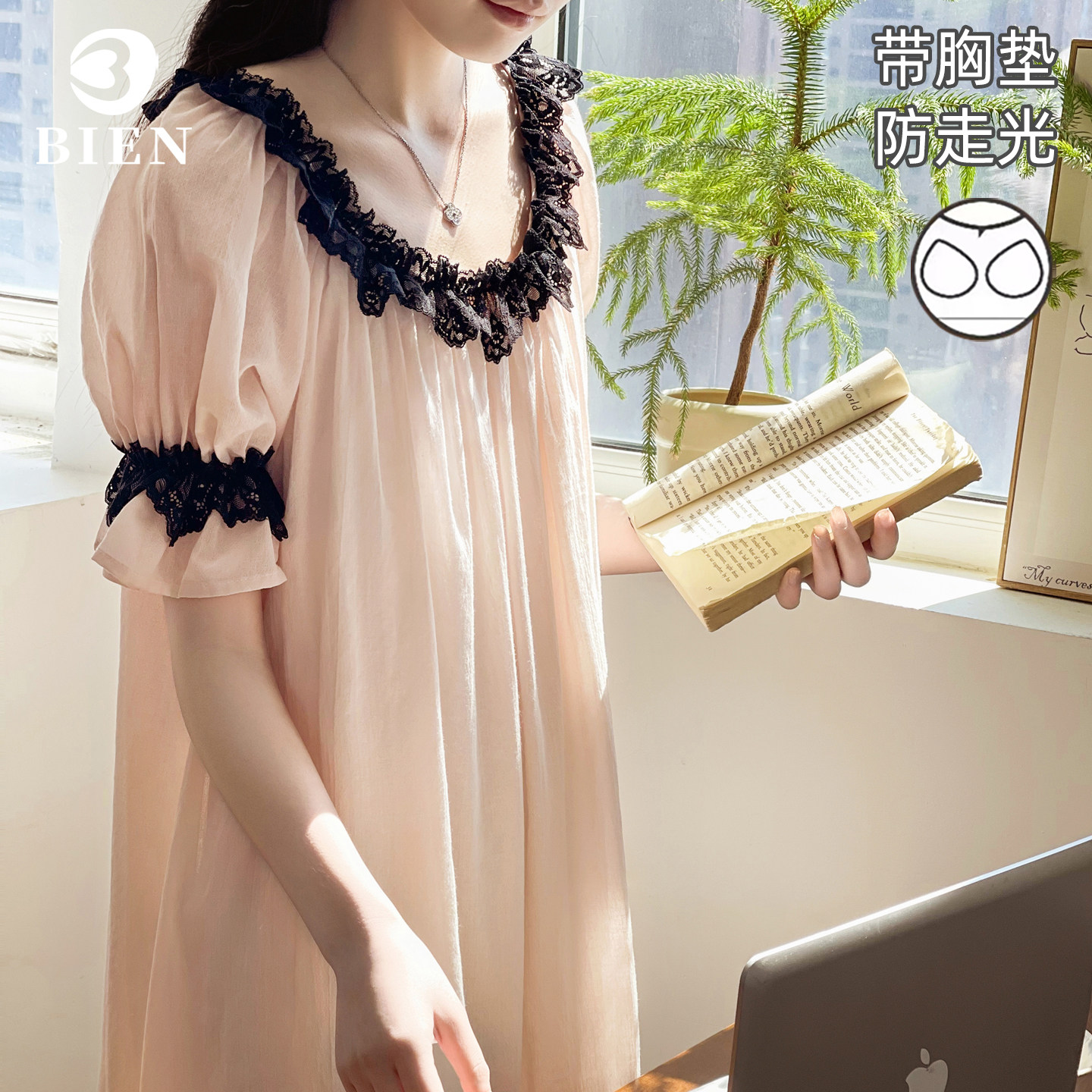 BIEN纯棉睡裙女夏季新版甜美法式宫廷公主家居服可外穿带胸垫睡衣