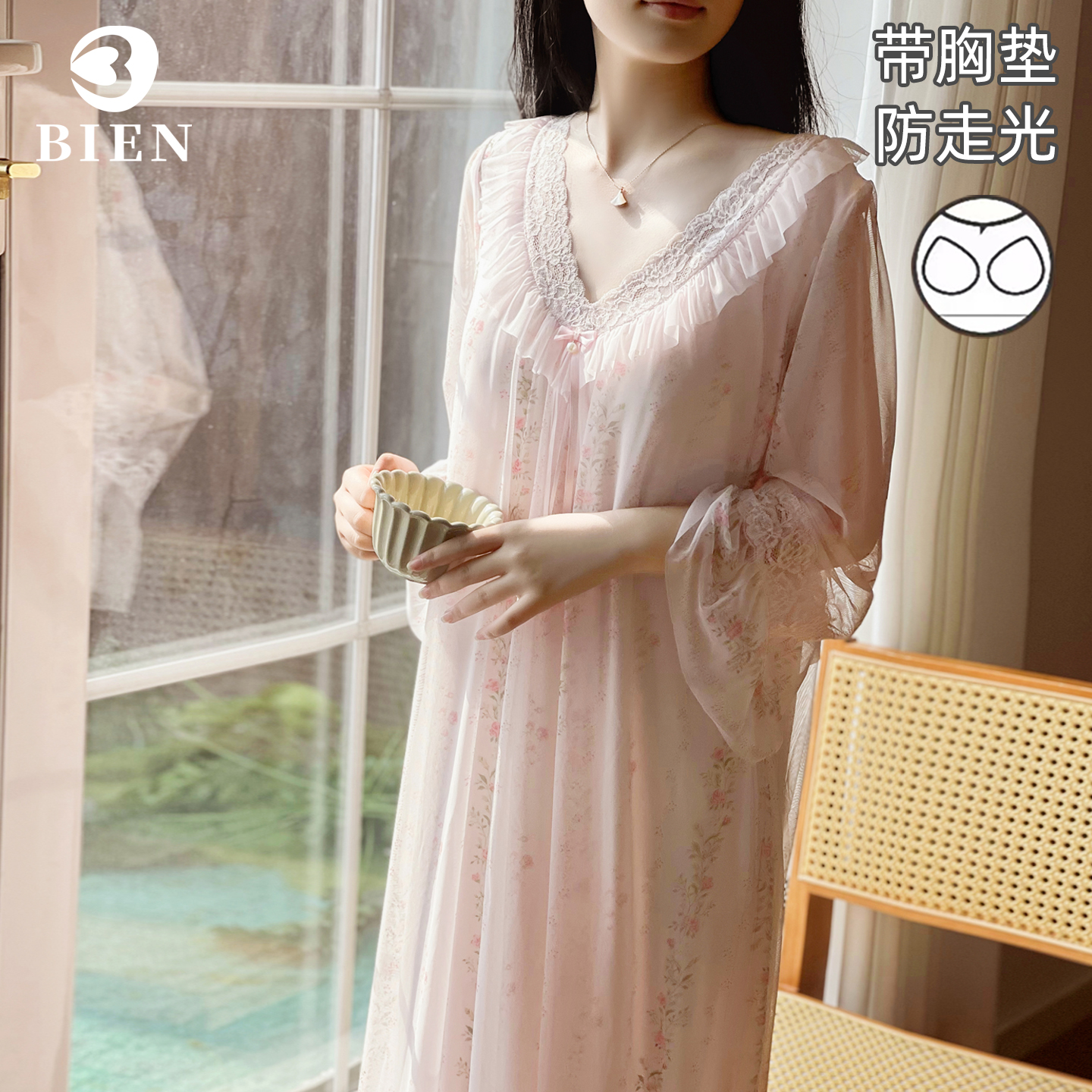 BIEN网纱碎花睡裙女士春秋季甜美可爱公主宫廷田园风可外穿家居服