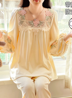 BIEN海岛绒睡衣女冬季2025新款甜美可爱公主宫廷家居服套装带胸垫
