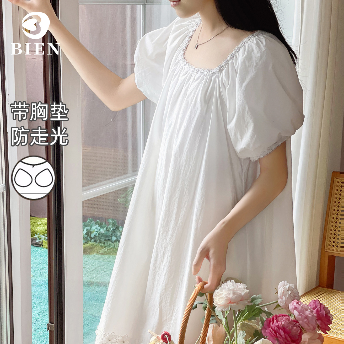 BIEN法式方领泡泡袖睡裙女夏季纯棉蕾丝花边公主宫廷风家居服新款