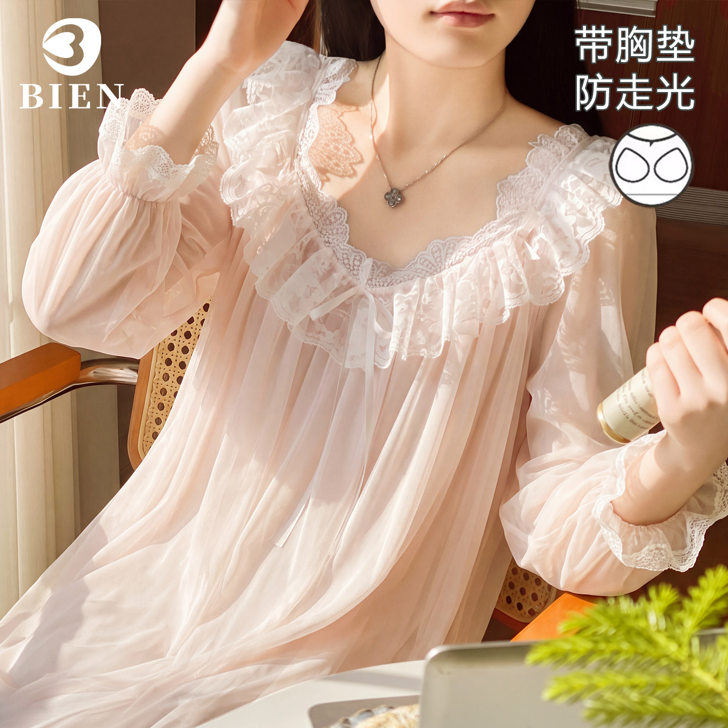 BIEN带胸垫网纱睡裙女夏长袖可爱公主家居服法式宫廷莫代尔睡衣秋图片
