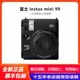 Fuji Instax Mini 99 Polaroid Camera Единственный подарок изображений для мужчин и женщин за рубежом Mini99