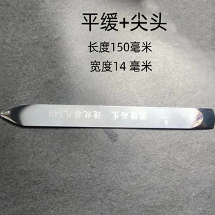 美缝剂施工工具高密度压缝片平缓专业美缝施工工具专用钨钢压板