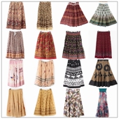 六折Vintage日本制孤品中古着尖货A字裙百褶折印花复古半身裙100