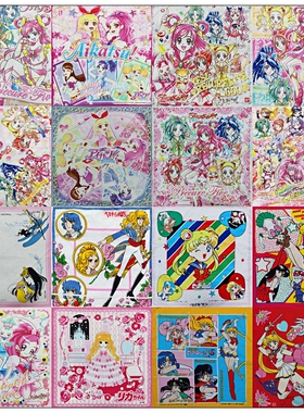 日本vintage古着孤品小方巾
