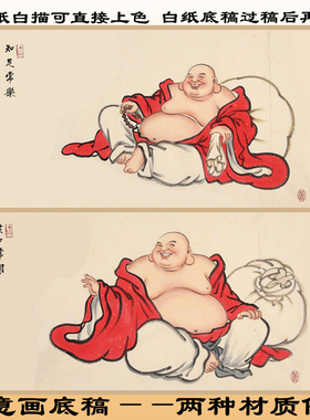 工笔画白描底稿熟宣纸直接上色