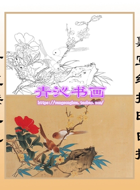 N272竹子茶花花鸟工笔画熟宣纸白描底稿印刷品可直接上色横幅