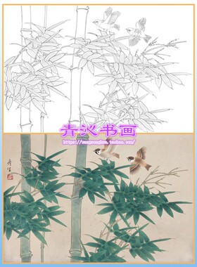 N183周彦生竹林双雀图花鸟工笔画白描白纸底稿线描横幅小品国画稿