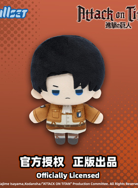 现货NULLSET进击的巨人利威尔三笠娃娃韩吉艾伦公仔玩偶毛绒挂件